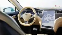 Tesla Model SB