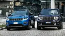 Jeep Compass 4xe - 13