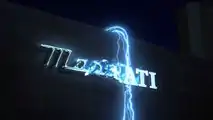 Maserati Ghibli hybrid teaser