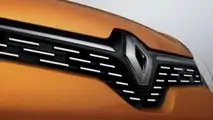 Renault Twingo Z.E. Vibes (2021)