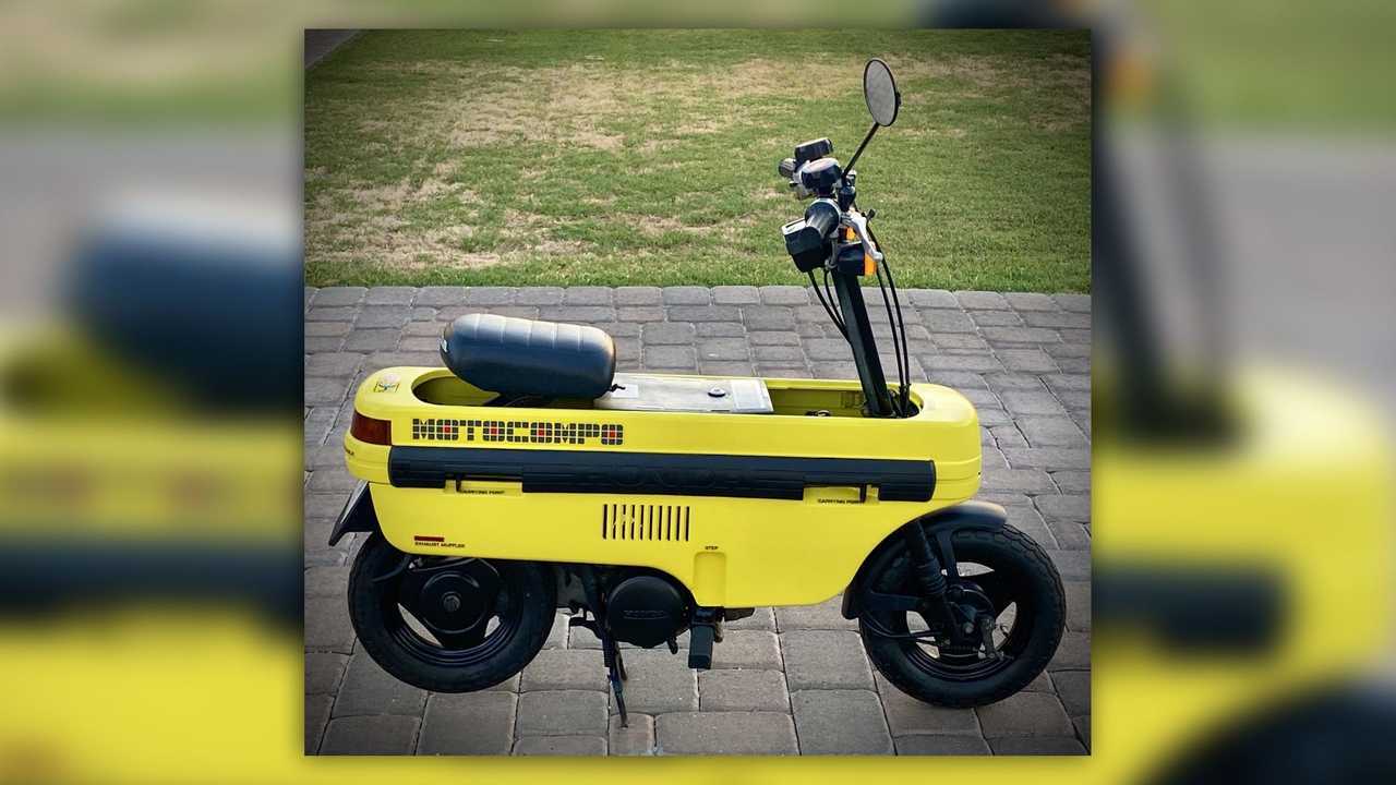 Motocompo Right Profile