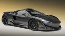 McLaren 600LT MSO