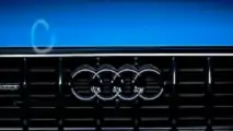 Audi Q3 teaser 2018