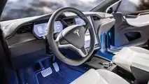 Tesla Model X Performance by Dream Giveaway