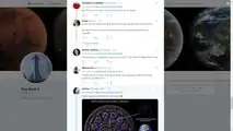 While Elon Musk Dismisses MCU Upgrade, Twitter Followers Fight For It