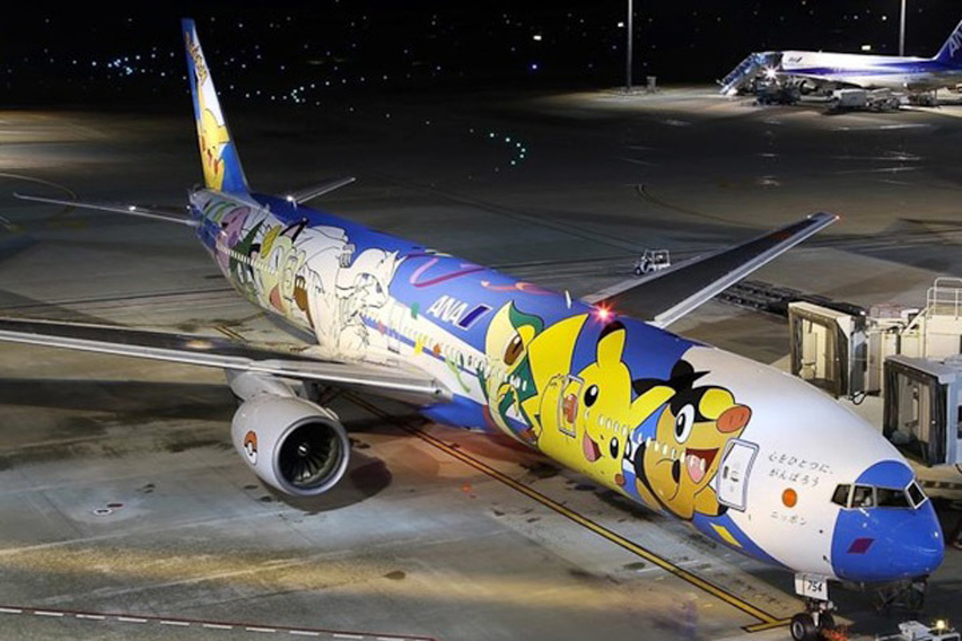 Brazil’s World Cup Jet is Another Stratosphere of Cool