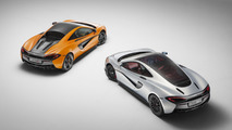 McLaren 570GT