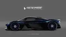 Aston Martin Valkyrie giydirmeler