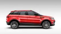 2018 Landwind X7 facelift