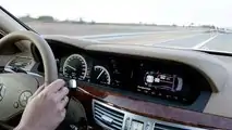 Mercedes Classe S (W 221), S 400 Hybrid