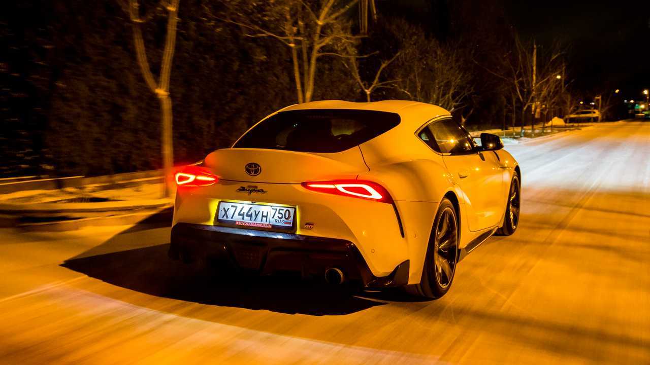 Toyota GR Supra