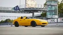 Gorgona Cars NM+
