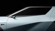 Mitsubishi-IED Moonstone Concept 2023