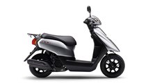 Yamaha Launches New Colorways For The Jog And Jog Deluxe In Japan

