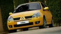 Renault Clio II RS 2003