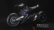 Shanghai X-Idea Design Group - XCELL 1