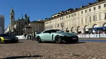 Salone Auto Torino 2024