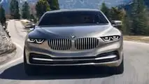 2013 BMW Pininfarina Gran Lusso Coupe Concept
