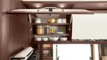 Morelo Loft Liner (2022)