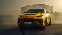 Lamborghini Urus Performante 2022