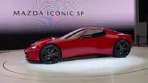 سيارة مازدا الأيقونية SP الاختبارية - معرض طوكيو للسيارات 2023