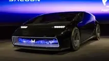 2024 Honda Saloon EV Concept