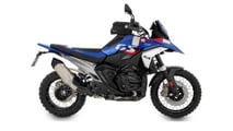 Wunderlich Edition X kit for BMW R 1300 GS