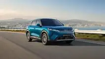 BYD Atto 2 DM-i