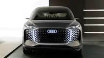 Audi Urbansphere Concept