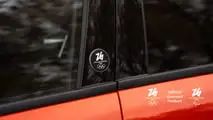 Abarth 600e Competizione