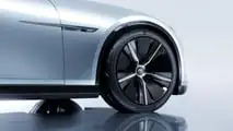 Mazda Vision X-Coupé