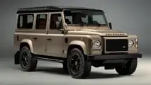 Land Rover Classic Defender con pintura Octa