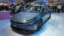 Novo Toyota Corolla 2026 chinês 