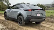 2026 Subaru Uncharted
