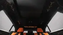 Mansory Venatus SE auf Basis Lamborghini Urus SE