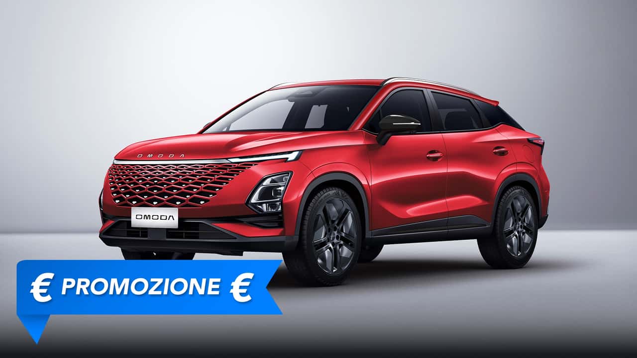 Omoda 5, promozione luglio 2024