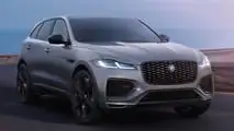 Jaguar F-PACE 90th Anniversary Edition (2024)