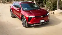Chevrolet Blazer EV LT 2 AWD (2024)