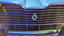 Renault 16 TX (1975)