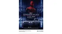 La Hyundai Ioniq 5 nel trailer del nuovo film di Spiderman