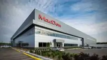 CaseIH New Holland accordo MacDon