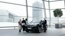 BMW's one-millionth electrified vehicle is an iX