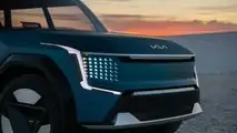 Kia EV9 Concept