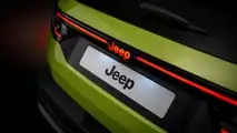 2026 Jeep Compass (European model)