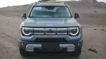 BAIC BJ30 Hybrid