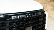 Prueba Maxus T60 MAX 2025
