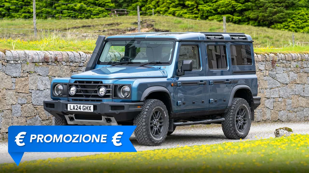 Promozione Ineos Grenadier, perché conviene e perché no