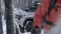 Teaser do Toyota RAV4 2025