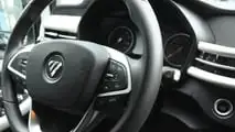 Foton eView Grand