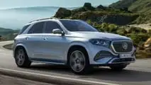 2027 Mercedes-Benz GLE (European Model)